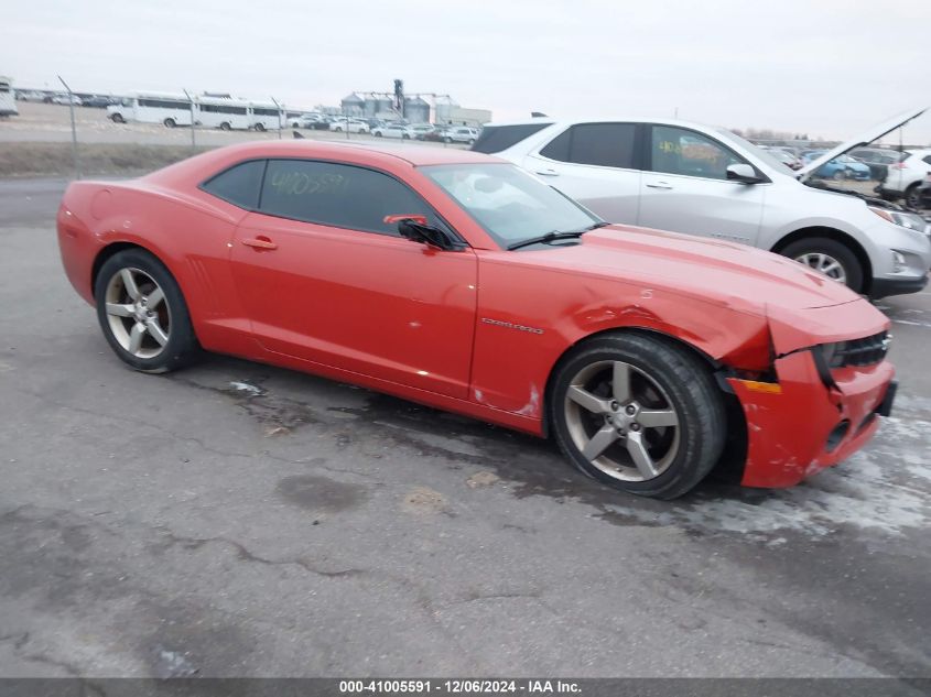 2011 Chevrolet Camaro 1Lt VIN: 2G1FB1ED5B9200234 Lot: 41005591