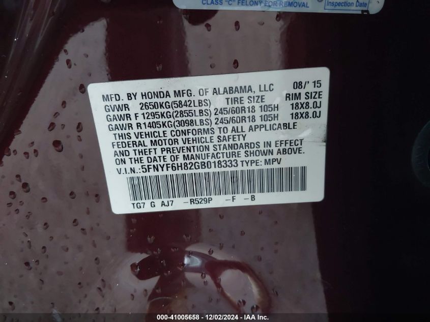 2016 Honda Pilot Ex-L VIN: 5FNYF6H82GB018333 Lot: 41005658