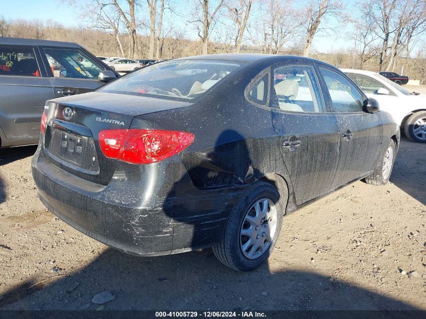 2007 Hyundai Elantra Gls/Limited/Se VIN: KMHDU46D57U052701 Lot: 41005729