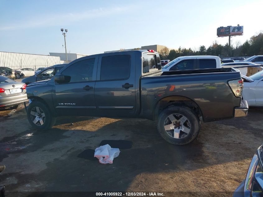 2012 Nissan Titan Sv VIN: 1N6BA0ECXCN310718 Lot: 41005922