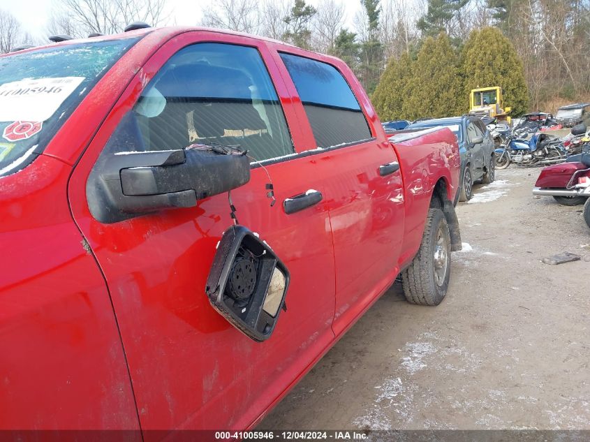 2024 RAM 2500 VIN: 3C6UR5CJ0RG181612