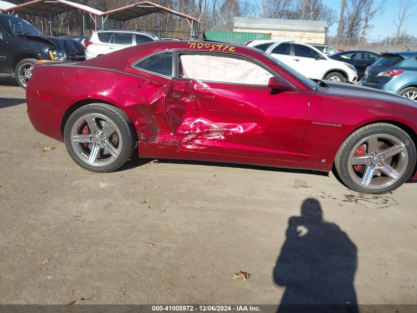 2010 Chevrolet Camaro 2Ss VIN: 2G1FK1EJ8A9125579 Lot: 41005972