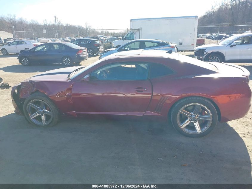 2010 Chevrolet Camaro 2Ss VIN: 2G1FK1EJ8A9125579 Lot: 41005972