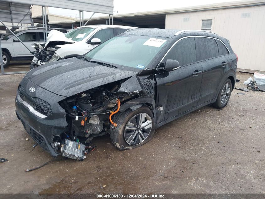 2020 Kia Niro Plug-In Hybrid Ex VIN: KNDCD3LD3L5402359 Lot: 41006139