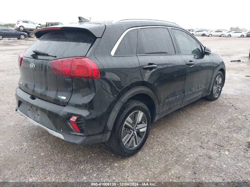 2020 Kia Niro Plug-In Hybrid Ex VIN: KNDCD3LD3L5402359 Lot: 41006139