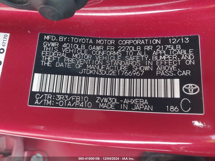 2014 TOYOTA PRIUS VIN: JTDKN3DU2E1766967