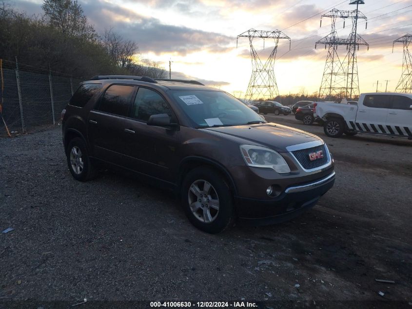 2012 GMC Acadia