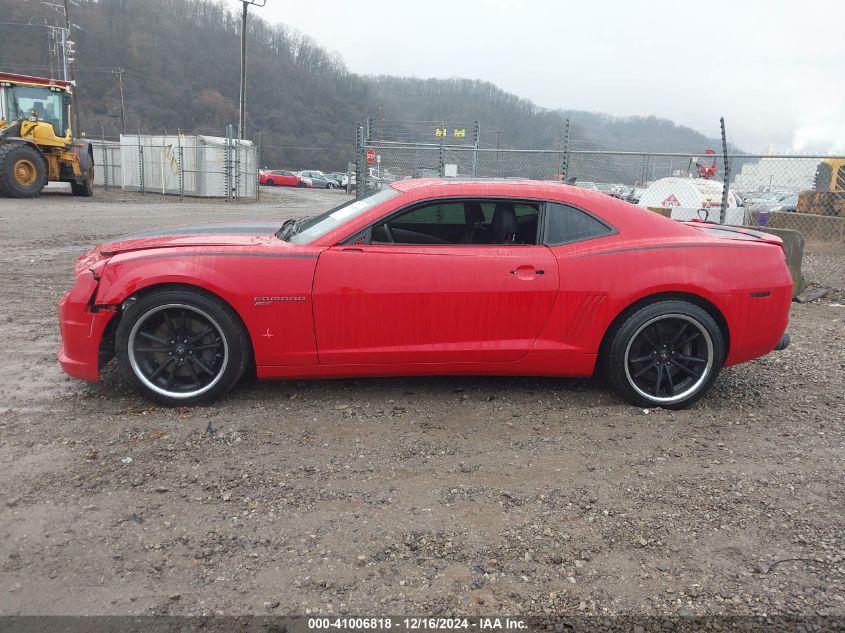 2011 Chevrolet Camaro 2Ss VIN: 2G1FT1EW2B9157227 Lot: 41006818