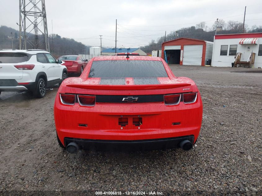 2011 Chevrolet Camaro 2Ss VIN: 2G1FT1EW2B9157227 Lot: 41006818