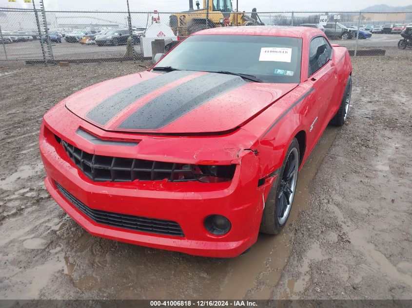 2011 Chevrolet Camaro 2Ss VIN: 2G1FT1EW2B9157227 Lot: 41006818