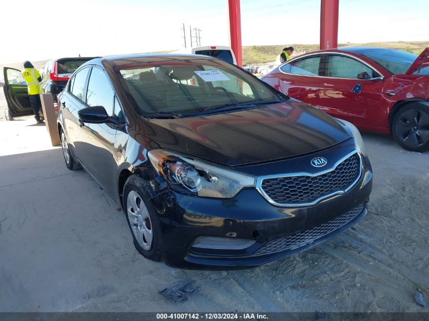 VIN KNAFK4A68F5433248 2015 KIA Forte, LX no.1