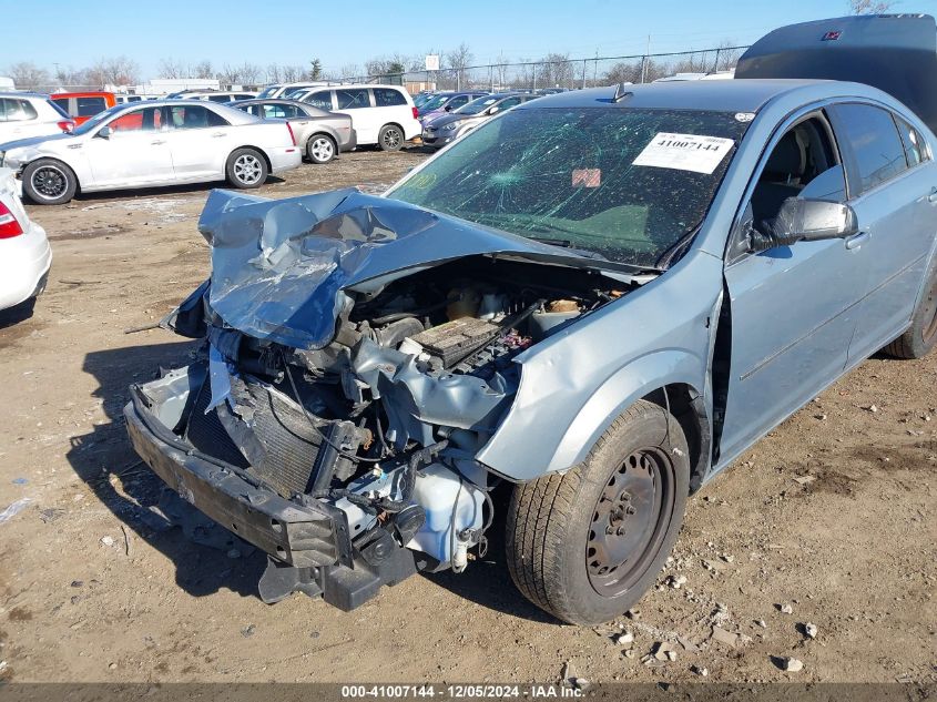 2007 Saturn Aura Xe VIN: 1G8ZS57NX7F151204 Lot: 41007144