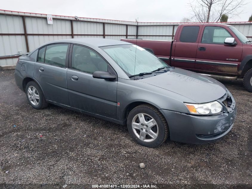 2006 Saturn Ion