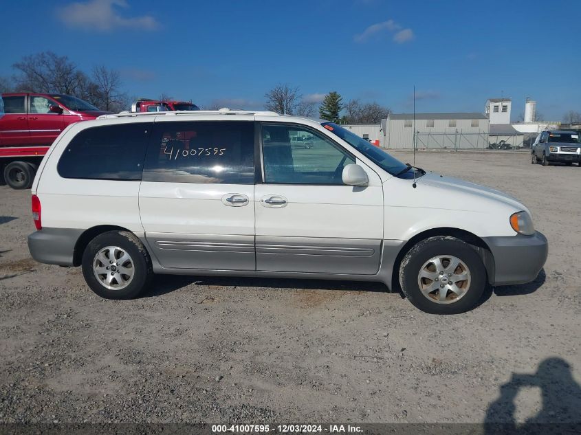 2005 Kia Sedona Ex/Lx VIN: KNDUP132056720631 Lot: 41007595