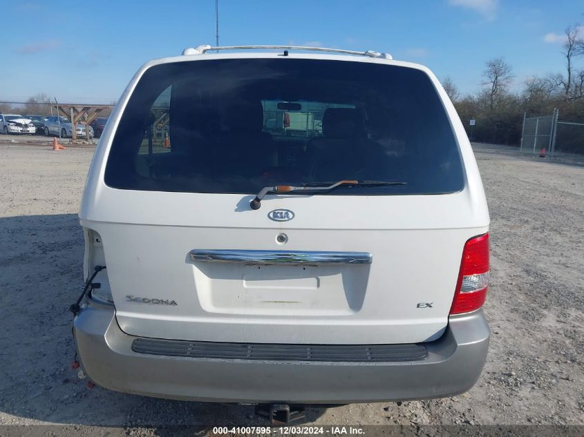 2005 Kia Sedona Ex/Lx VIN: KNDUP132056720631 Lot: 41007595