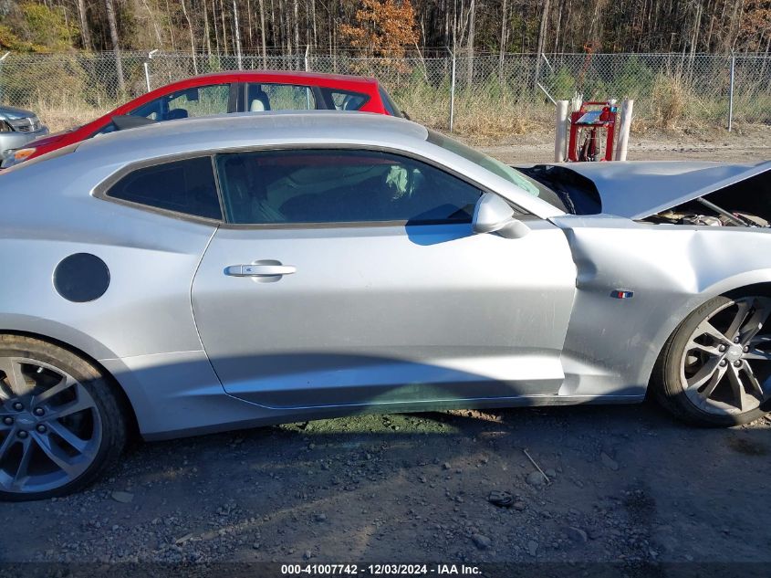 2018 Chevrolet Camaro 1Lt VIN: 1G1FB1RX7J0108247 Lot: 41007742