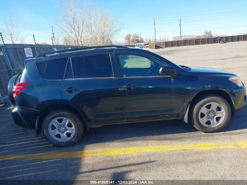 2011 Toyota Rav4 VIN: 2T3BF4DV5BW158997 Lot: 41008141