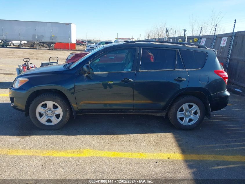 2011 Toyota Rav4 VIN: 2T3BF4DV5BW158997 Lot: 41008141