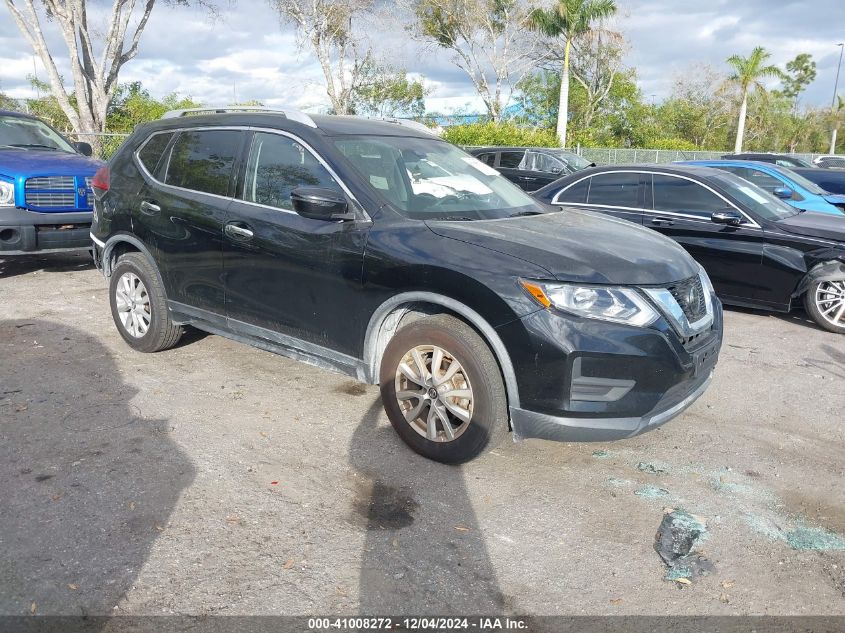 2020 NISSAN ROGUE