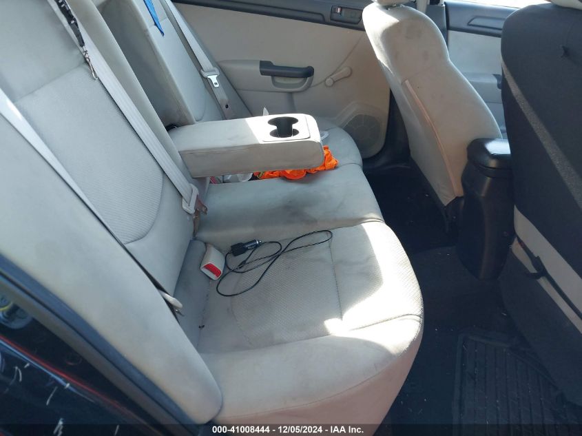 2013 KIA FORTE VIN: KNAFT4A27D5738571
