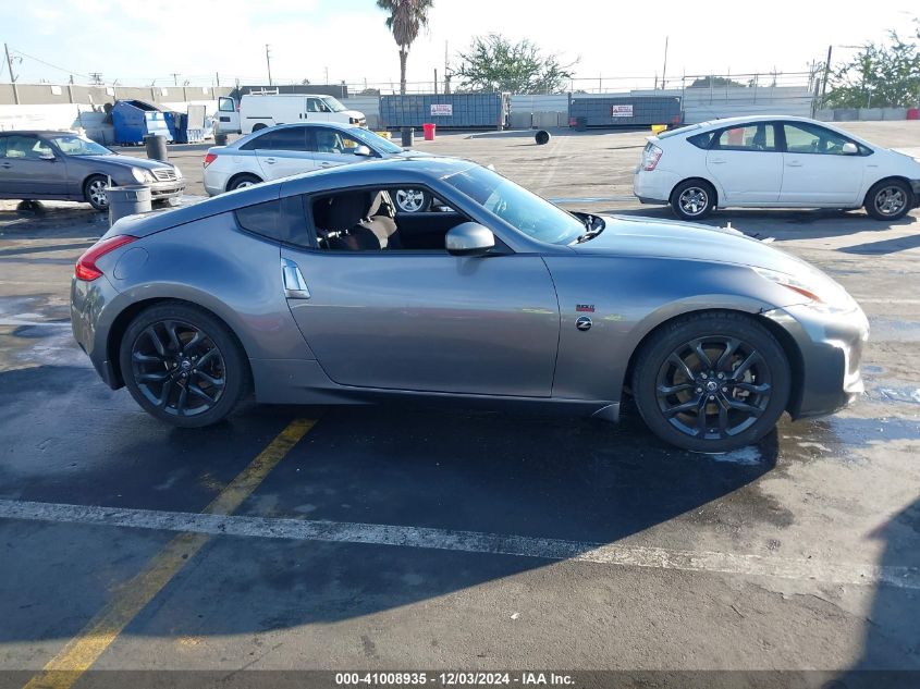 VIN JN1AZ4EH8GM936213 2016 NISSAN 370Z no.13