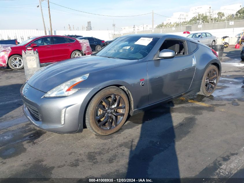 VIN JN1AZ4EH8GM936213 2016 NISSAN 370Z no.2