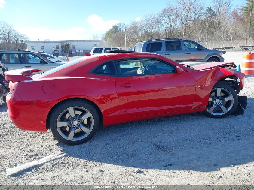 2012 Chevrolet Camaro 2Ss VIN: 2G1FK1EJ0C9178439 Lot: 41009093