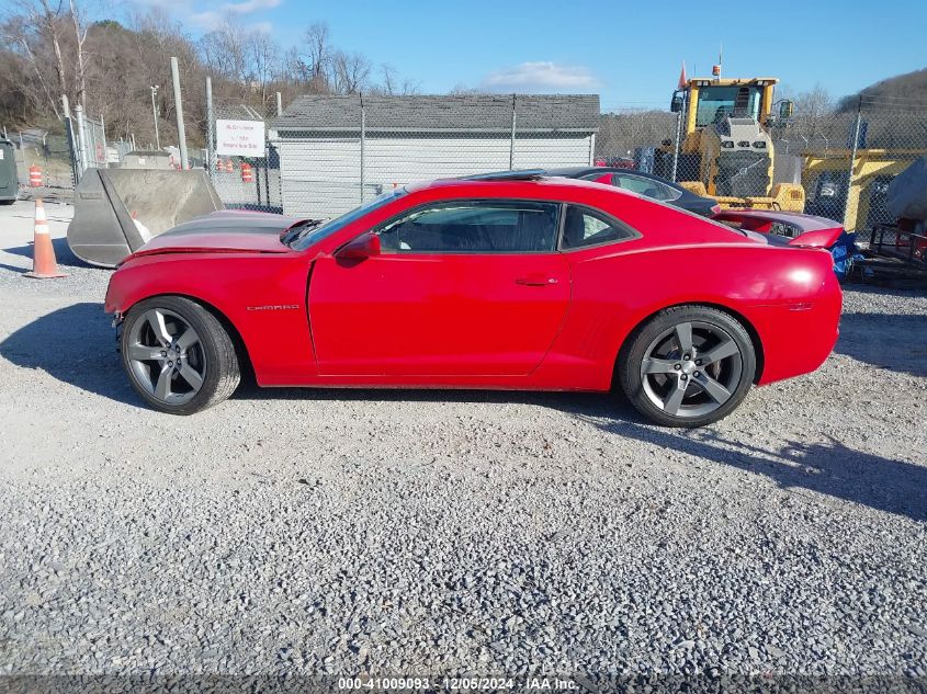 2012 Chevrolet Camaro 2Ss VIN: 2G1FK1EJ0C9178439 Lot: 41009093