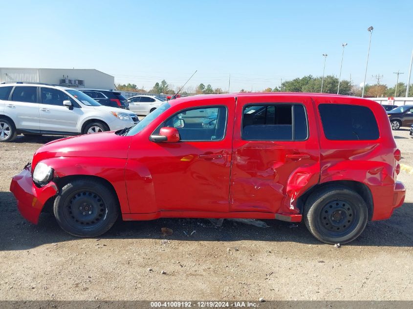 2011 Chevrolet Hhr Lt VIN: 3GNBABFW2BS637536 Lot: 41009192