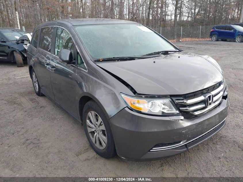 2017 Honda Odyssey, Ex-L