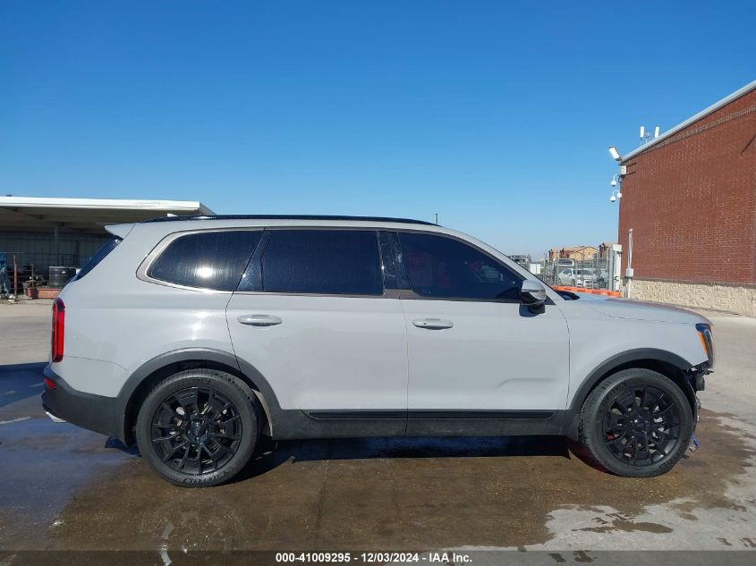 2021 Kia Telluride Sx VIN: 5XYP5DHC2MG152481 Lot: 41009295