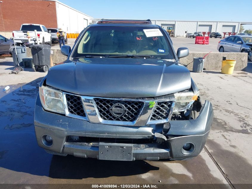 2005 Nissan Pathfinder Se VIN: 5N1AR18U45C751529 Lot: 41009894