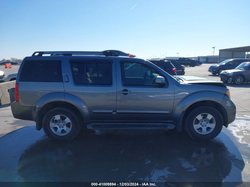 2005 Nissan Pathfinder Se VIN: 5N1AR18U45C751529 Lot: 41009894