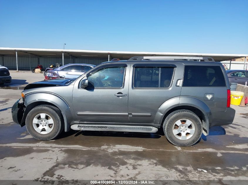 2005 Nissan Pathfinder Se VIN: 5N1AR18U45C751529 Lot: 41009894