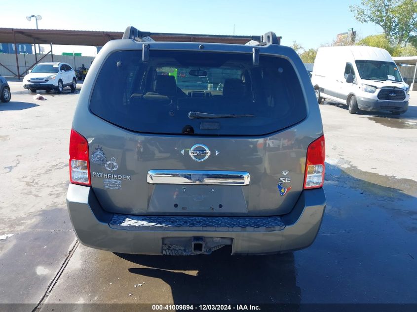 2005 Nissan Pathfinder Se VIN: 5N1AR18U45C751529 Lot: 41009894