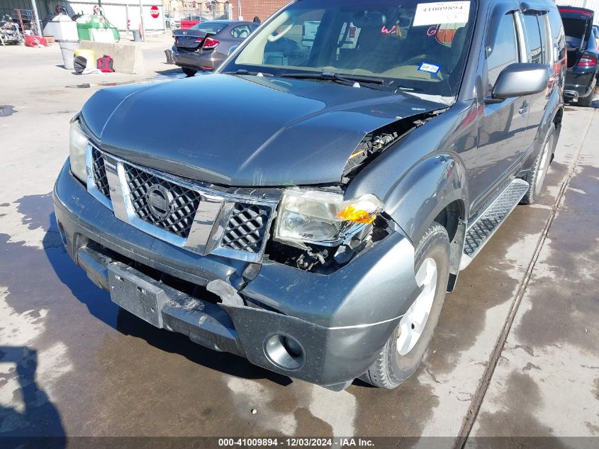 2005 Nissan Pathfinder Se VIN: 5N1AR18U45C751529 Lot: 41009894