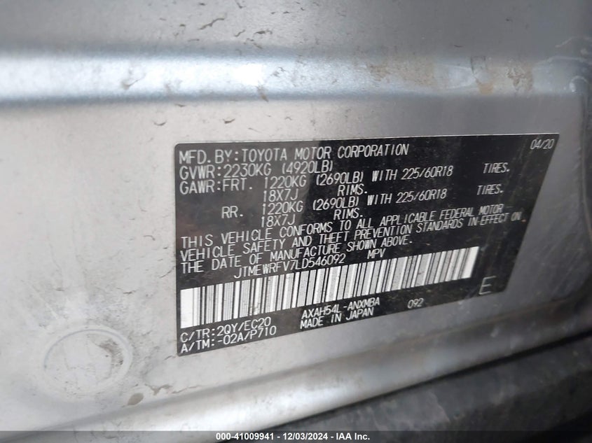 2020 TOYOTA RAV4 HYBRID XSE - JTMEWRFV7LD546092