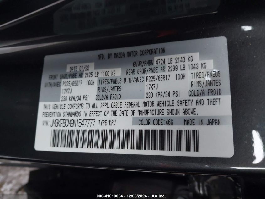 VIN JM3KFBCM9N1547777 2022 Mazda CX-5, 2.5 S Preferred no.9