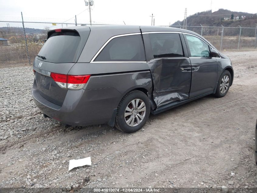 VIN 5FNRL5H6XGB064207 2016 HONDA ODYSSEY no.4