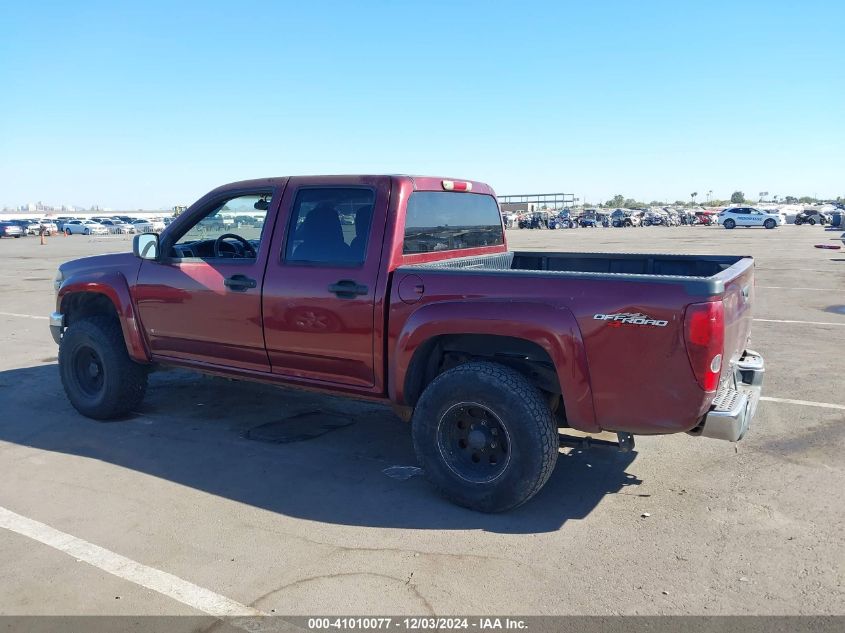 2007 GMC Canyon Sle2 VIN: 1GTDT13E378198610 Lot: 41010077