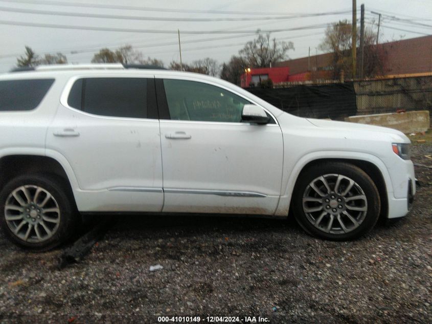 VIN 1GKKNXLS6PZ220348 2023 GMC ACADIA no.13