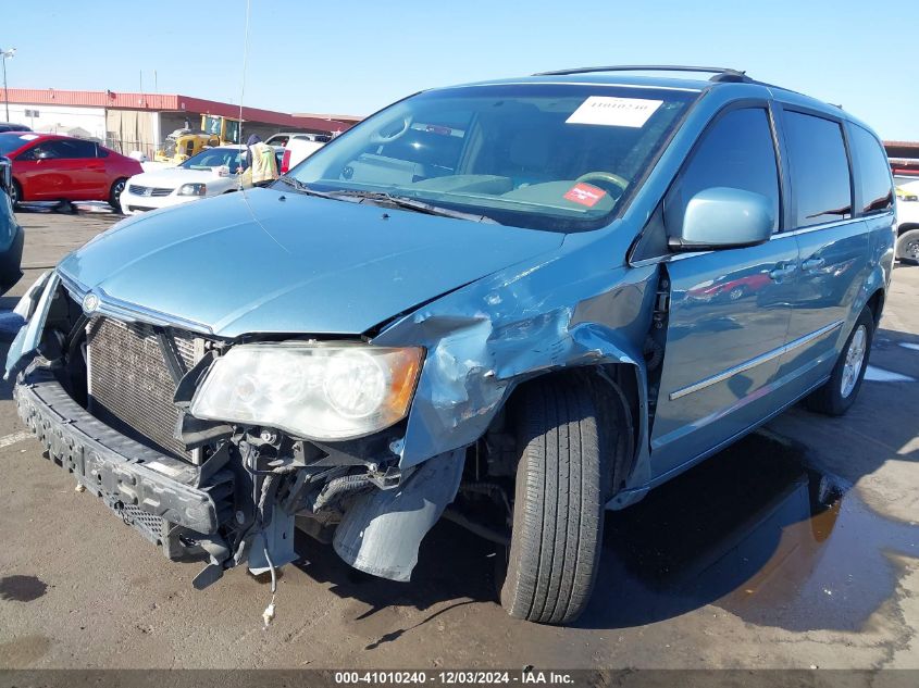 2010 Chrysler Town & Country Touring VIN: 2A4RR5D17AR495666 Lot: 41010240