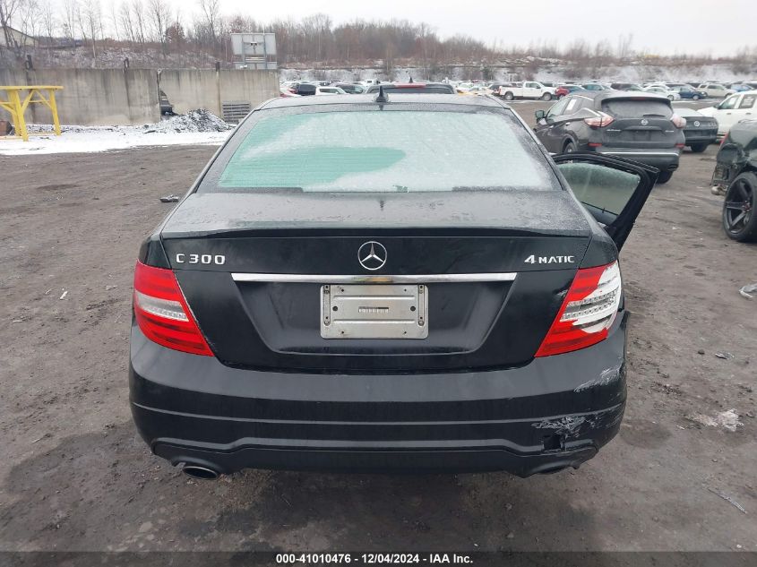 VIN WDDGF8ABXDR283011 2013 Mercedes-Benz C 300, Lux... no.16