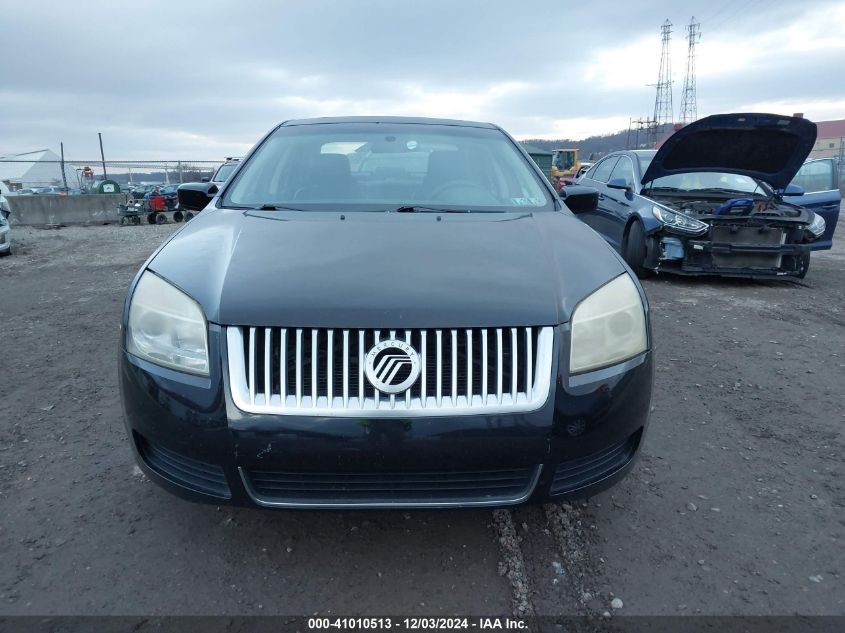 2006 Mercury Milan V6 VIN: 3MEHM07126R600242 Lot: 41010513