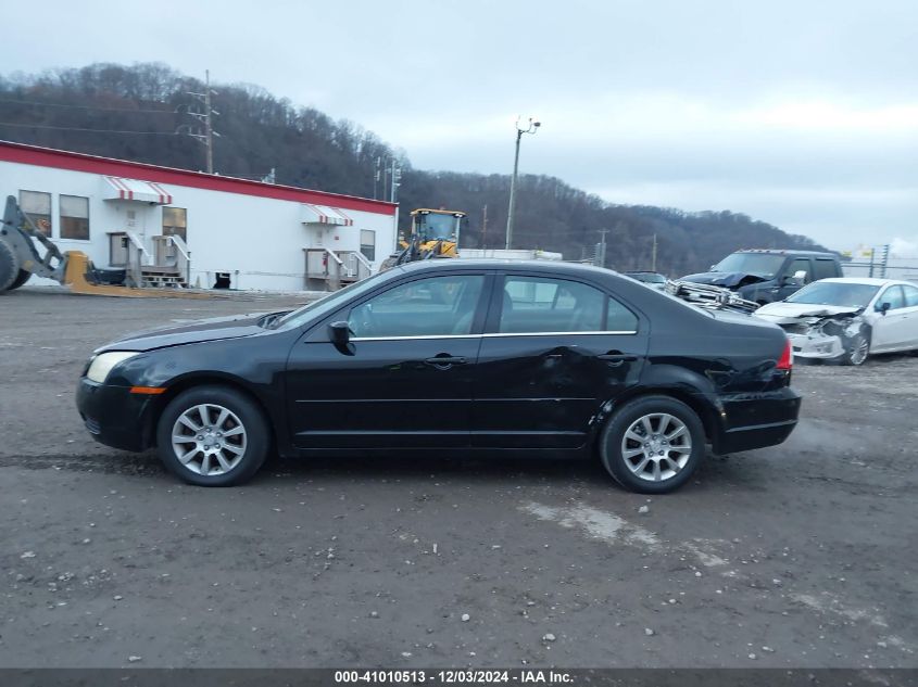 2006 Mercury Milan V6 VIN: 3MEHM07126R600242 Lot: 41010513