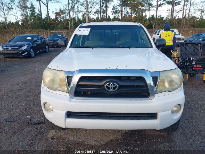 2008 Toyota Tacoma Prerunner V6 VIN: 3TMKU72N28M017468 Lot: 41010517