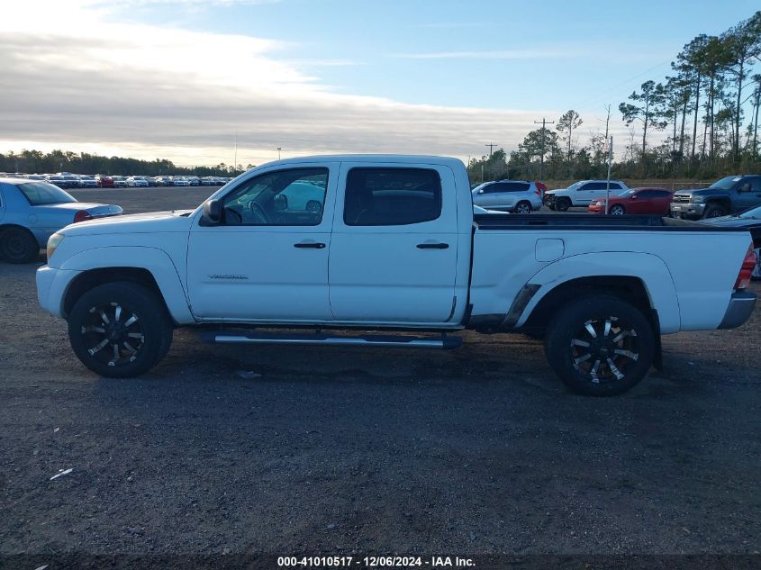 2008 Toyota Tacoma Prerunner V6 VIN: 3TMKU72N28M017468 Lot: 41010517