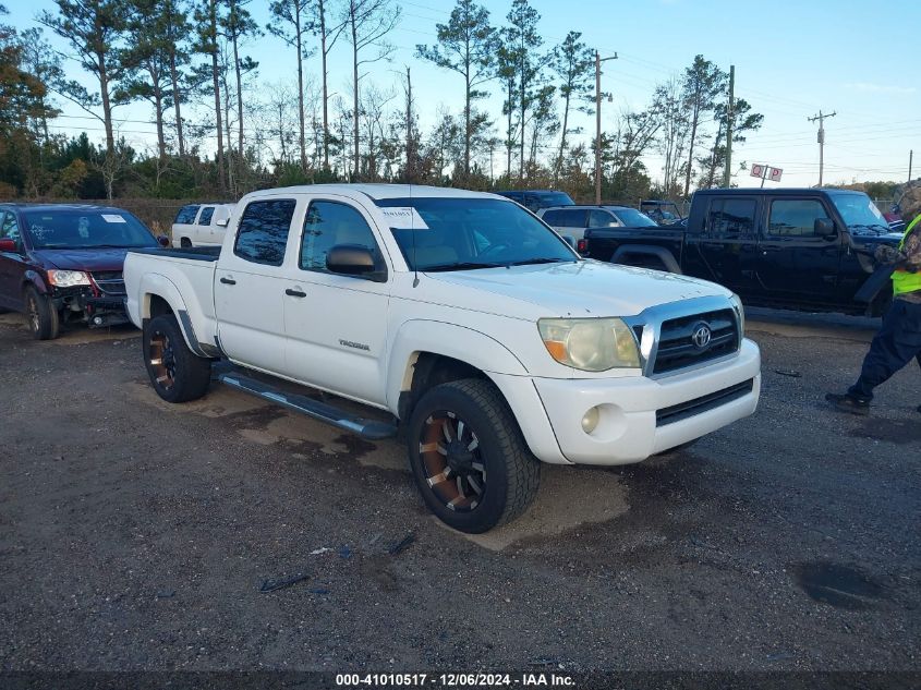 2008 Toyota Tacoma Prerunner V6 VIN: 3TMKU72N28M017468 Lot: 41010517