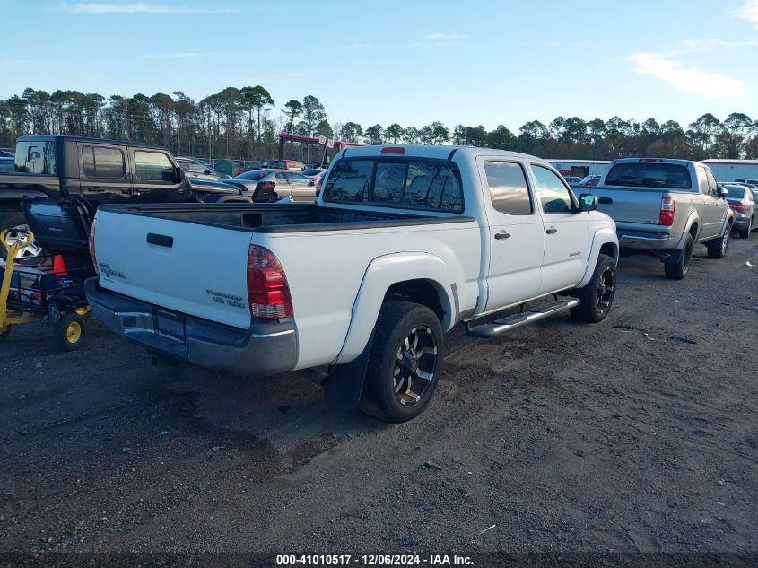 2008 Toyota Tacoma Prerunner V6 VIN: 3TMKU72N28M017468 Lot: 41010517