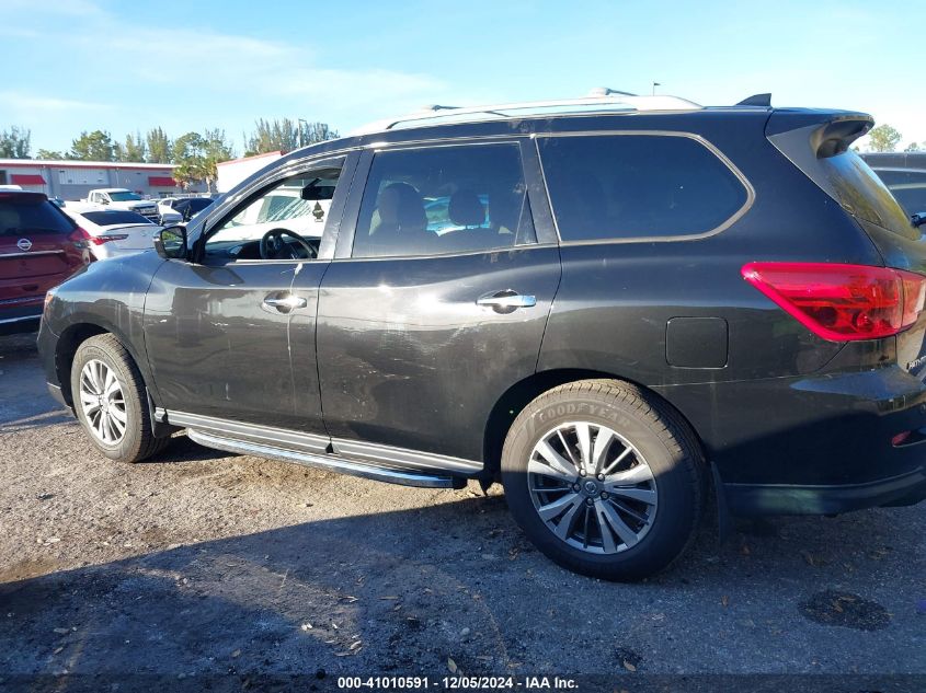 2020 Nissan Pathfinder Sv 2Wd VIN: 5N1DR2BN0LC627307 Lot: 41010591